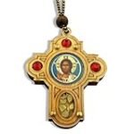 Die Bedeutung des orthodoxen Kreuzes im Kontext der religiösen Symbolik und Ikonographie: Eine Analyse der Unterschiede und Besonderheiten