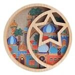 Die spirituelle Bedeutung des Sternsymbols in religiösen Produkten: Eine Analyse