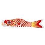 Die tiefere Bedeutung von Fischen als Symbol in der religiösen Symbolik: Eine Analyse der Verbindung zwischen dem Fisch-Symbol und seinen vielfältigen Bedeutungen in verschiedenen religiösen Produkten