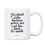 Die religiöse Perspektive: Warum ich mich entschieden habe, glücklich zu sein Die religiöse Perspektive: Warum ich mich entschieden habe, glücklich zu sein